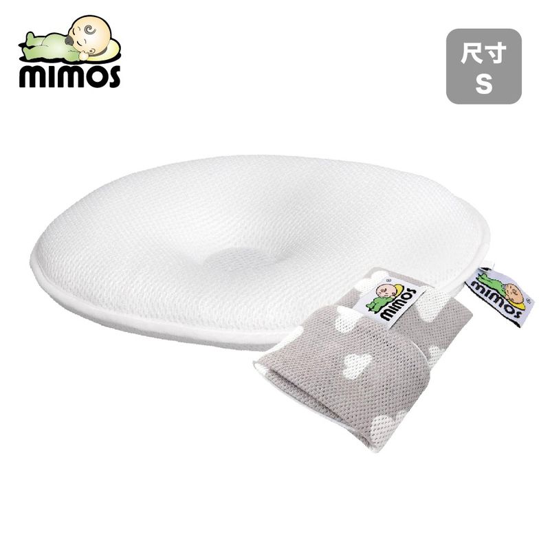 Mimos 3D超透氣自然頭型嬰兒枕S【枕頭+雲朵灰枕套】(0-10個月適用)★愛兒麗婦幼用品★