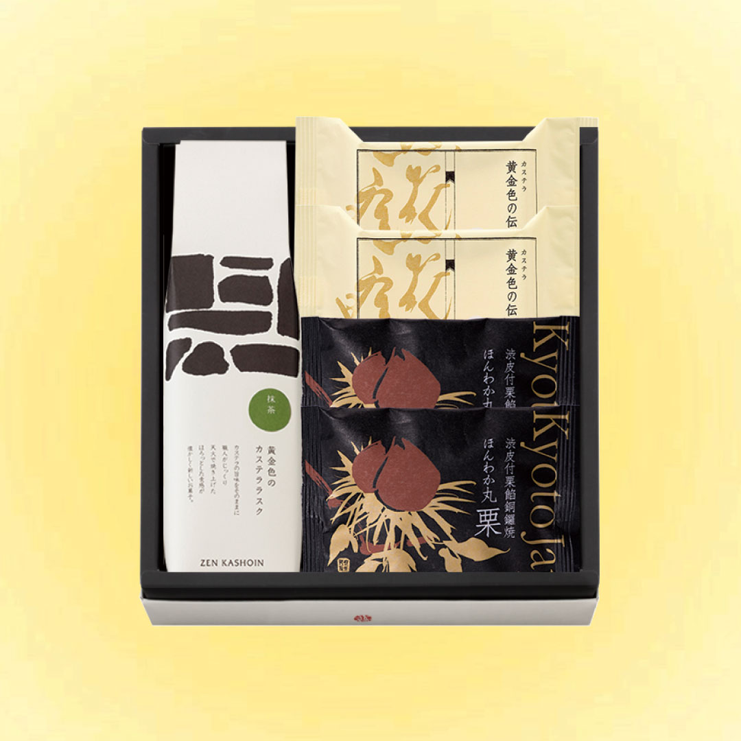 中秋早鳥預購．然花抄院 【秋韻】 日式和菓子 日本甜點(抹茶長崎蛋糕脆條x1、單片原味長崎蛋糕x2、栗子銅鑼燒x2)