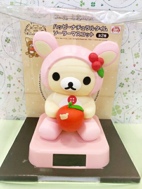 【震撼精品百貨】Rilakkuma San-X 拉拉熊懶懶熊 拉拉熊搖頭娃娃-妹妹#07458 震撼日式精品百貨