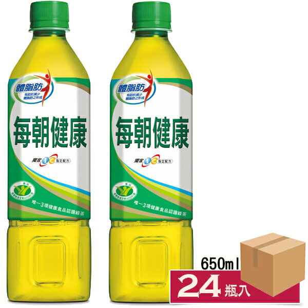 <br/><br/>  每朝健康綠茶650ml×24(瓶)【箱】唯一3項國家健康認證〔網購家〕<br/><br/>