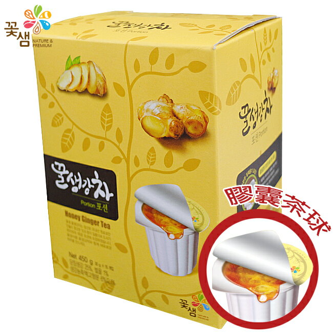 韓國綠茶園蜂蜜柚子茶1Kg