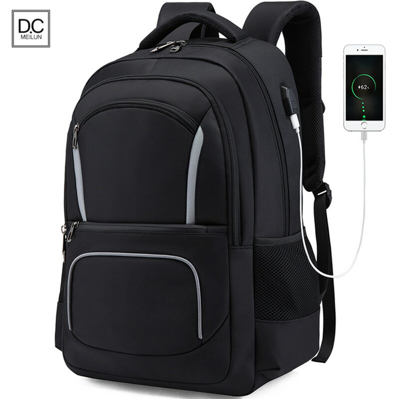 包包 新款男士背包可套拉桿箱USB充電耳機孔夜光商務休閑旅游17寸雙肩 交換禮物