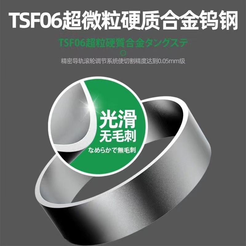 中島鉑川電動大功率切管機不銹鋼圓管多功能全自動鐵管電動割管器 6