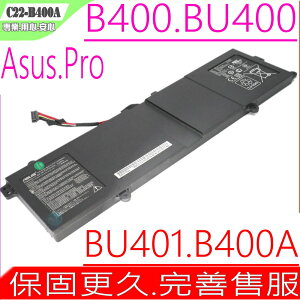 ASUS C22-B400A 電池(原裝) 華碩 ,BU401 電池,BU400A 電池,BU400V,BU400VC,BU401LA,BU400E3317VC,B40PR93