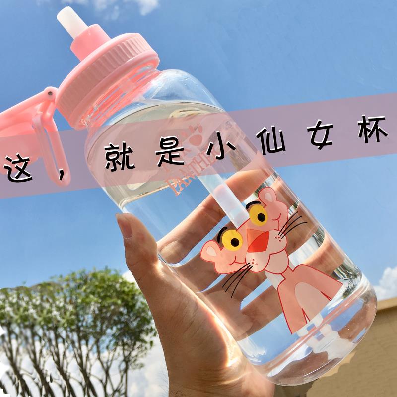 小仙女加厚大容量玻璃杯便攜水杯女學生韓國隨手杯清新可愛吸管杯