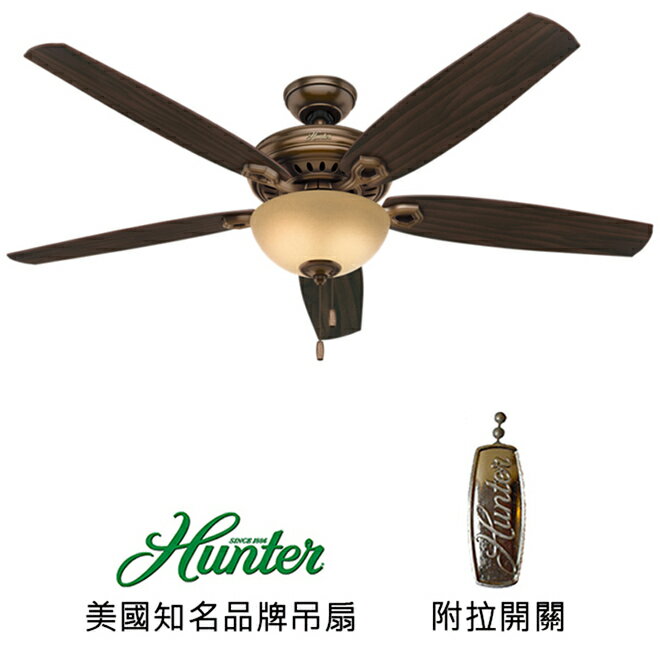 <br/><br/>  [top fan] Hunter Valerian 60英吋吊扇(54061)銅鏽色<br/><br/>