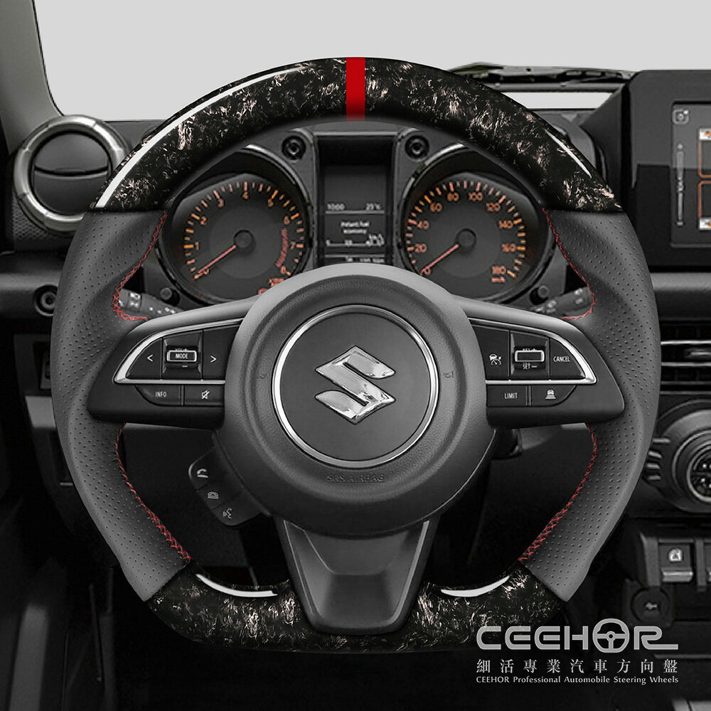 [細活方向盤] 鍛造碳纖維款 JIMNY SUZUKI 鈴木 變形蟲方向盤 2