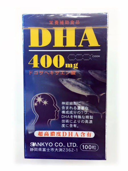 <br/><br/>  高慧智DHA精純軟膠囊100caps 400MG [橘子藥美麗]<br/><br/>