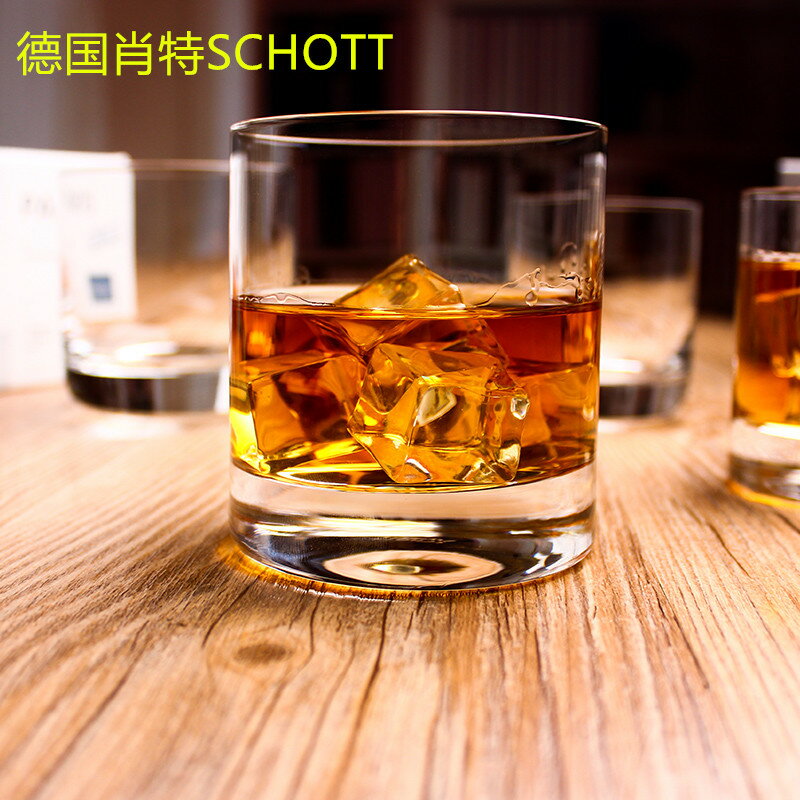 德國肖特圣維莎進口水晶玻璃威士忌杯洋酒杯啤酒杯烈酒杯水杯茶杯