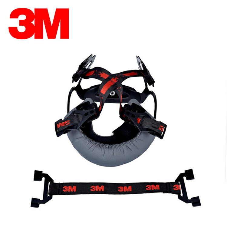 3M X5000 6點懸掛帽膽 X5000 配件 X5-6PTSUS