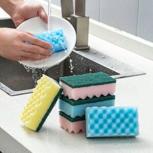 日本家用雙面海綿擦廚房餐具清潔去污刷鍋洗碗布魔力擦百潔布5片