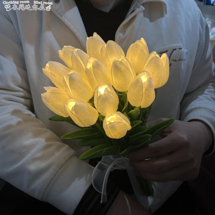 仿真花閃光LED燈模擬高檔發光鬱金香手捧花裝飾擺件ins假花禮物拍照花束