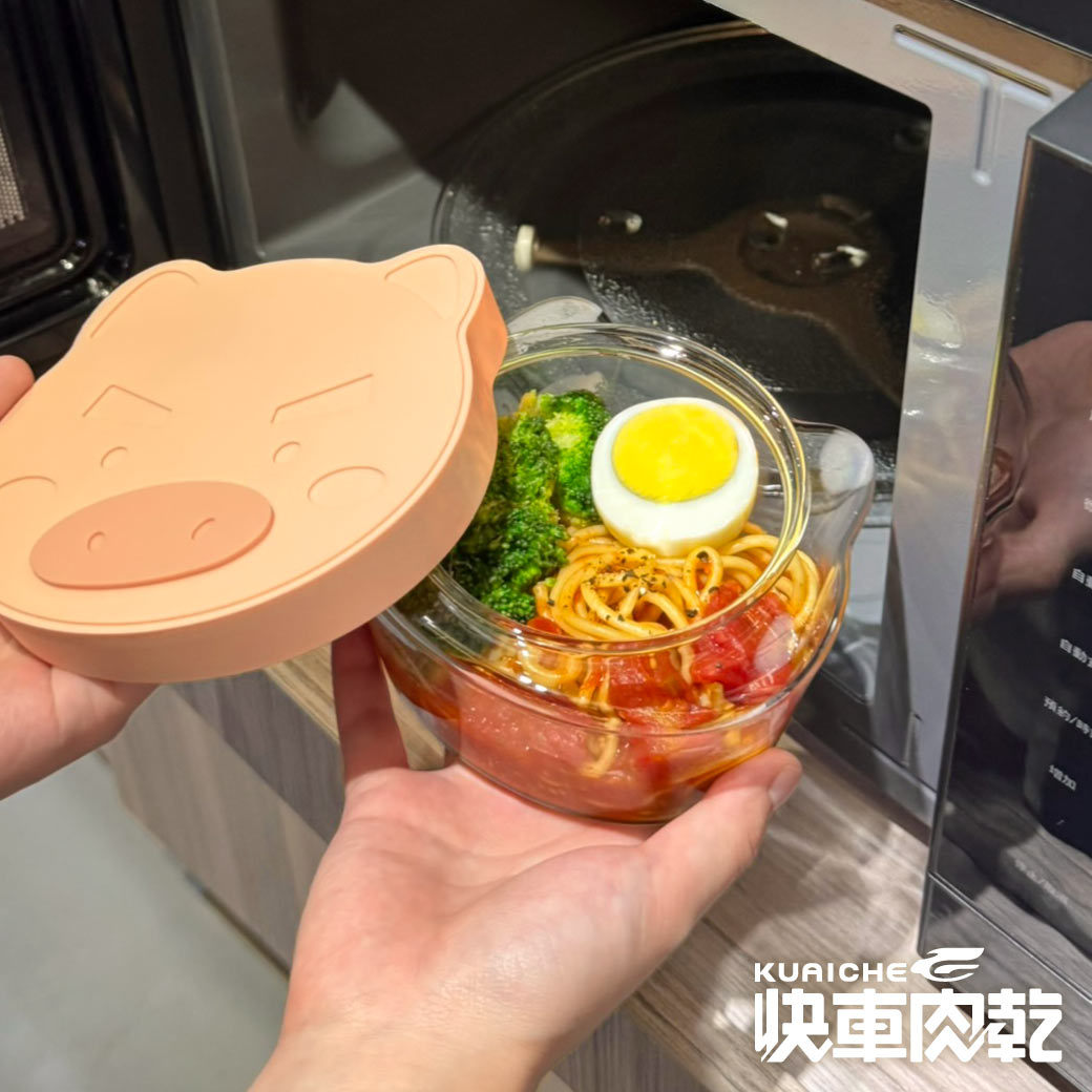《加購品‼️限定》45周年慶🎂FUDI玻璃保鮮盒🎂結帳不限金額即享★加價購599元(原價899元) 3