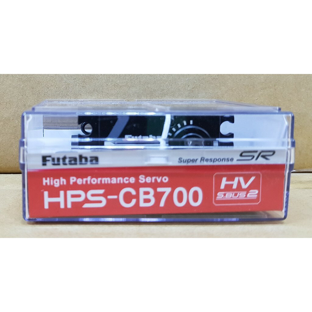 【車車共和國 】FUTABA HPS-CB700 超高扭力全金屬無刷伺服機 越野車/大腳車適用