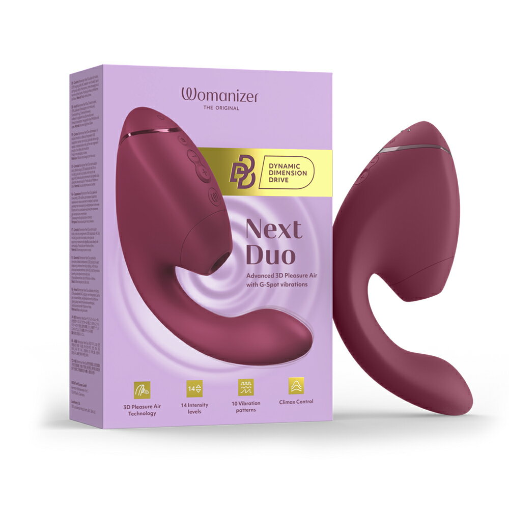 德國 Womanizer Next Duo 3D極致震動吸吮愉悅器-暗粉