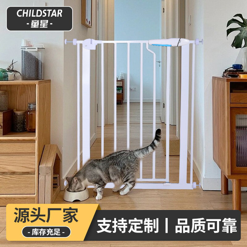 嬰兒安全門圍欄室內寵物樓梯隔離門寶寶家用防護欄延長件樓梯護欄