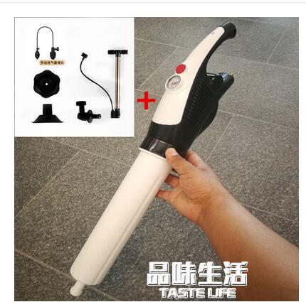 疏通神器蹲坑堵塞疏通器馬桶便池地漏廚房下水道堵塞神器通廁所一炮通氣壓 雙11全館免運