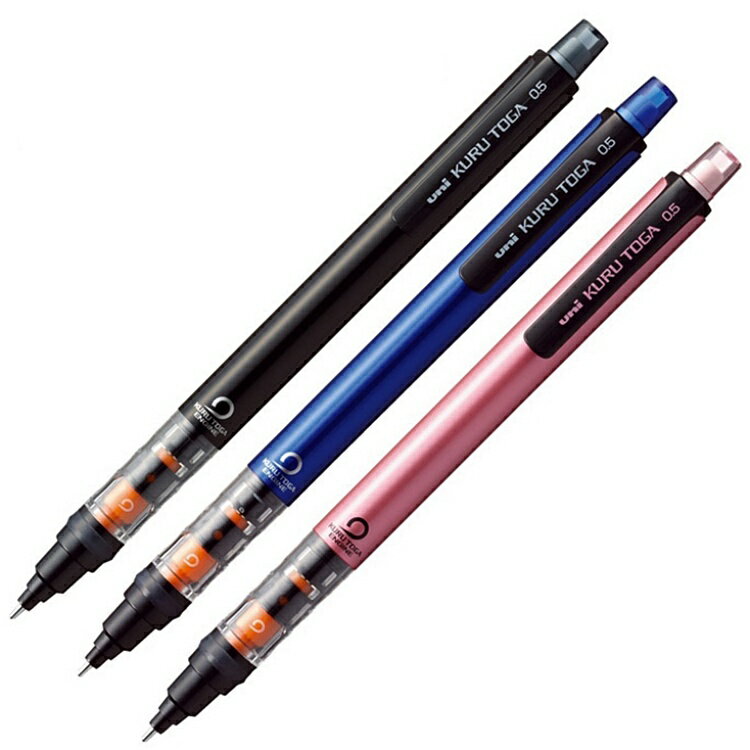 又敗家@日本UNI第六代KURU TOGA旋轉自動鉛筆M5-452 0.5mm鉛筆(不斷芯)自動筆360度轉轉筆三菱低重心自動鉛筆auto pencil【全館299超取免運】【APP下單點數4倍送】
