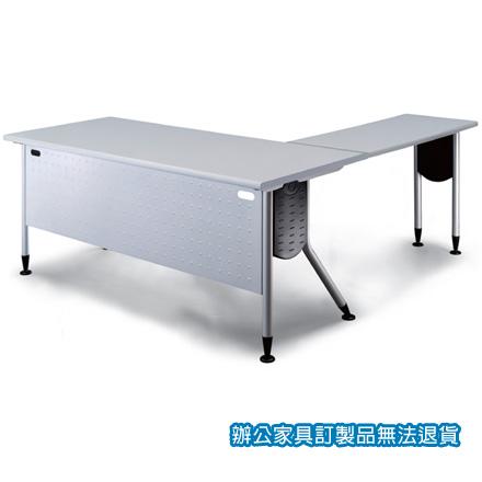 KRS-167G 主桌+ KRS-4510G 側桌 灰桌板 銀桌腳 辦公桌 /組
