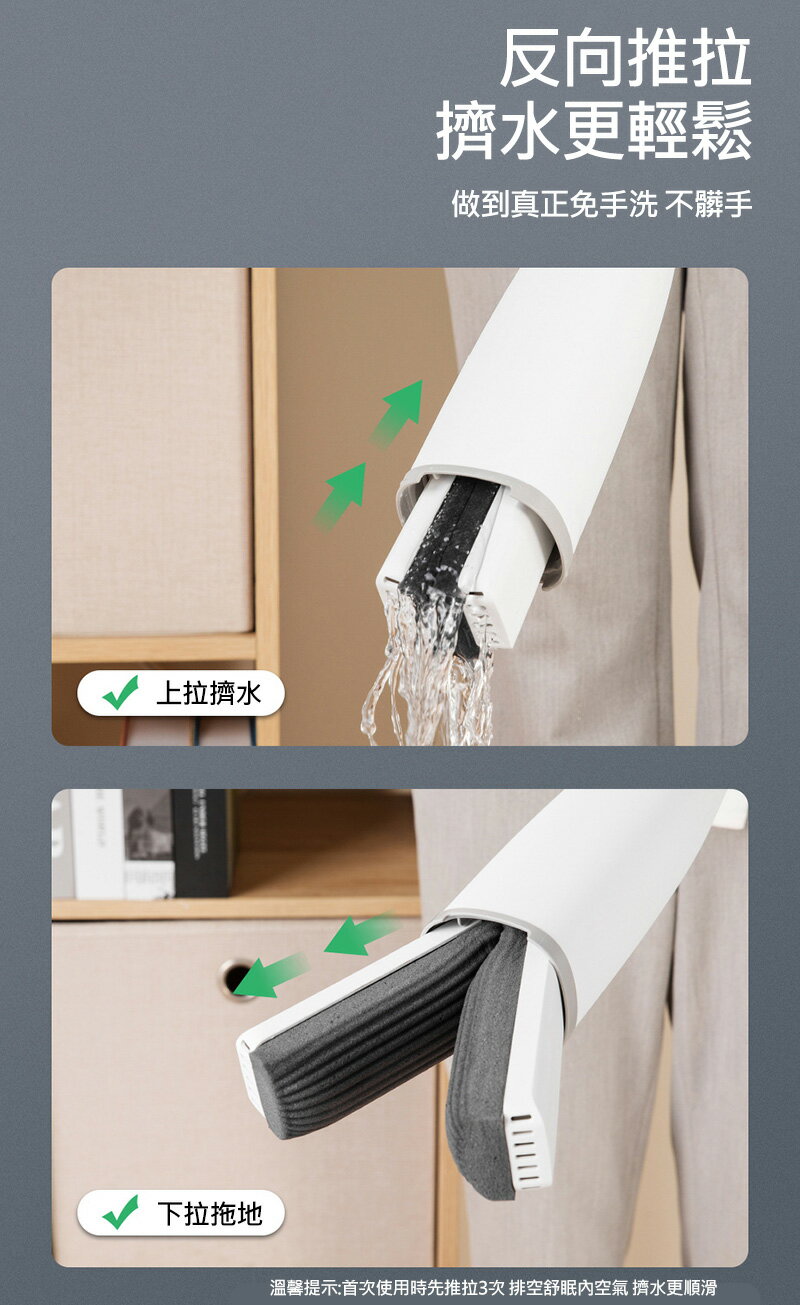 自帶清潔劑!!強尼拍賣~JESUN F-60 免手洗舒棉拖把(清潔棉2入組) 7