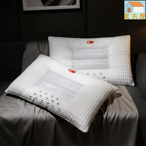 【枕頭\枕芯】2021新款枕芯A類全棉15粒決明子純棉磁石枕頭枕芯