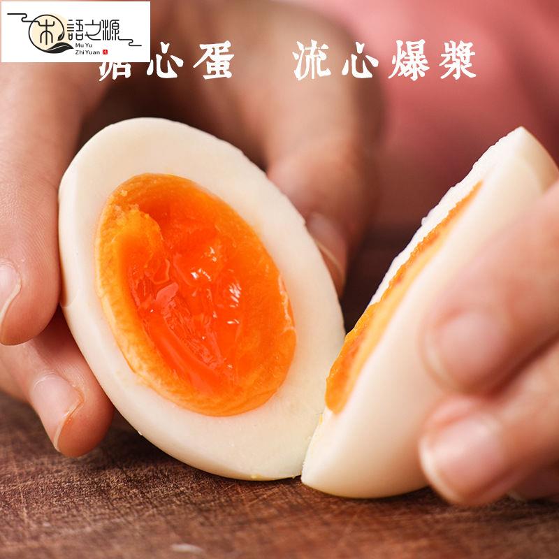 免運 熱銷現貨110v伏家電日式煮蛋器溏心蛋小型家用多功能煮蛋神器溫泉蛋機