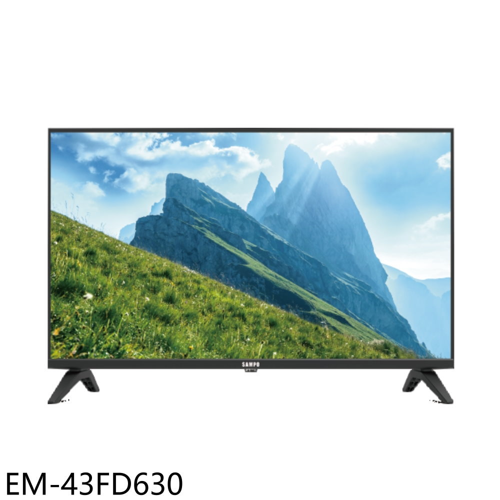 全館領券再折★聲寶【EM-43FD630】43吋FHD顯示器(無安裝)(7-11商品卡1000元)
