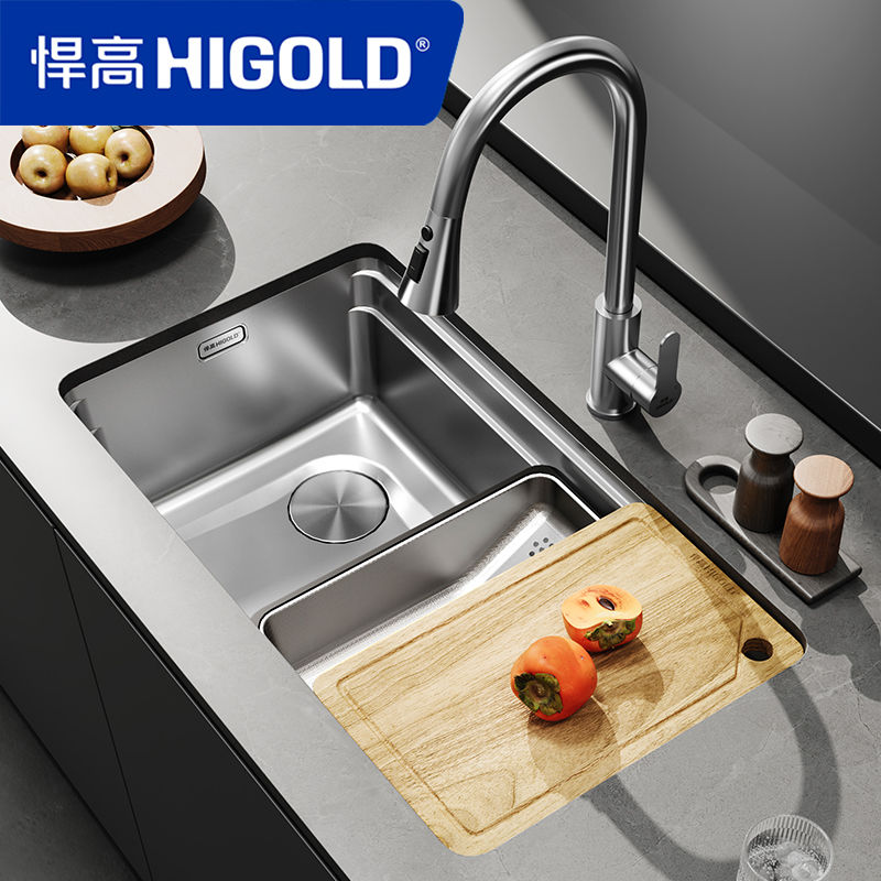 臺灣公司貨 最低價 HIGOLD/悍高廚房一體階梯式水槽單槽304不銹鋼洗碗池臺上洗菜盆 快速發貨