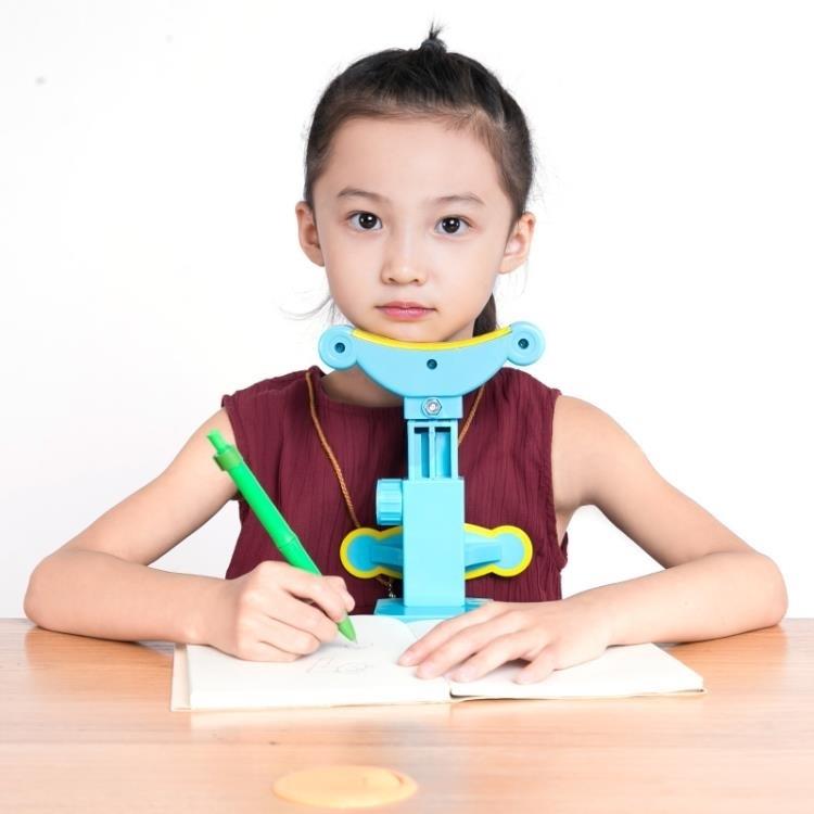 坐姿矯正器 防坐姿矯正器糾正兒童寫字姿勢視力保護器小學生學習寫作業用低頭支架【年終特惠】