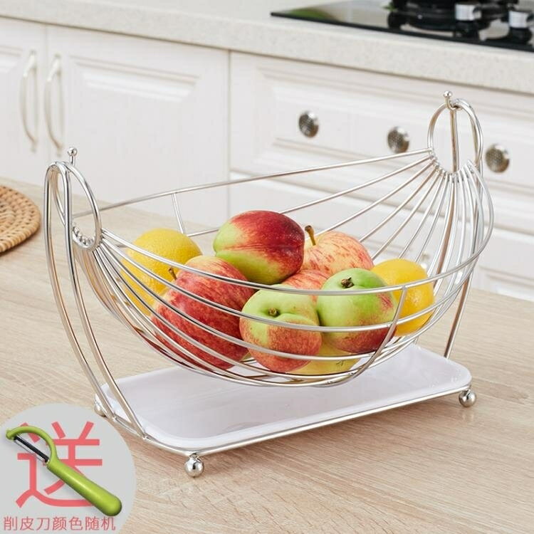 果盤 創意水果籃客廳果盤瀝水籃水果收納籃搖擺不銹鋼糖果盤子現代簡約