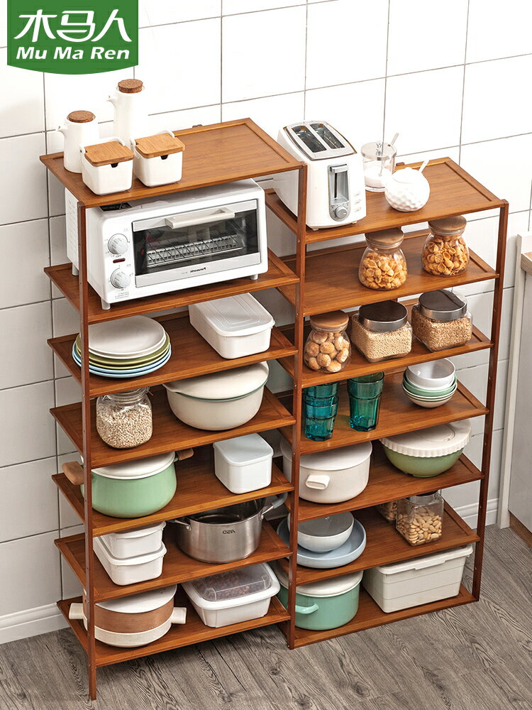 廚房置物架收納用品家用大全微波爐落地多功能調料多層碗碟