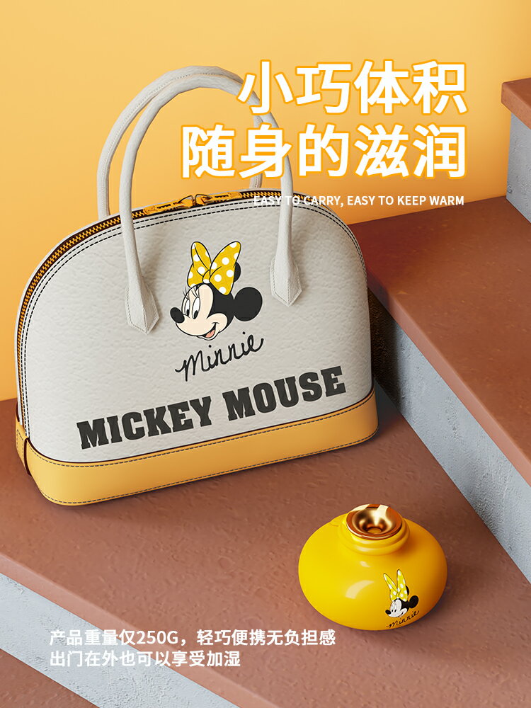 加濕器小型usb辦公家用靜音臥室桌面隨身便攜大噴霧加濕凈化空氣