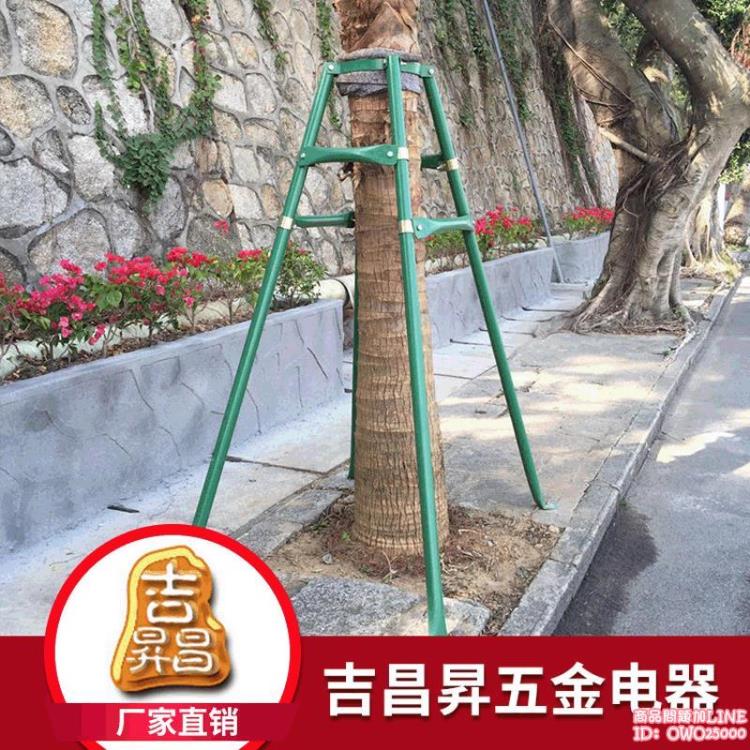 【店長推薦】樹木支撐架 公路綠化樹木鐵支撐園林鋼管防風防倒支撐桿定製