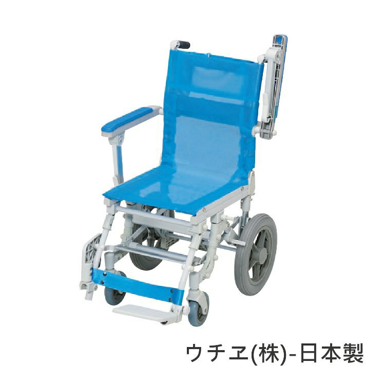 [預購] Uchie洗澡椅 機械椅- 可折疊收納 不鏽鋼製 日本製 [S0584]