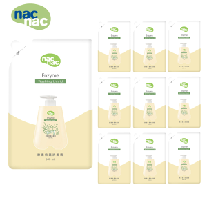 【nac nac】酵素奶瓶蔬果洗潔精 10包 箱購