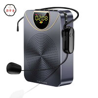 免運 擴音器 麥克風擴音器 科凌K2無線小蜜蜂擴音器教師專用便攜式喇叭上課教學導游喊話器 免運 擴音器 麥克風擴音器 科凌K2無線小蜜蜂擴音器教師專用便攜式喇叭上課教學導游喊話器