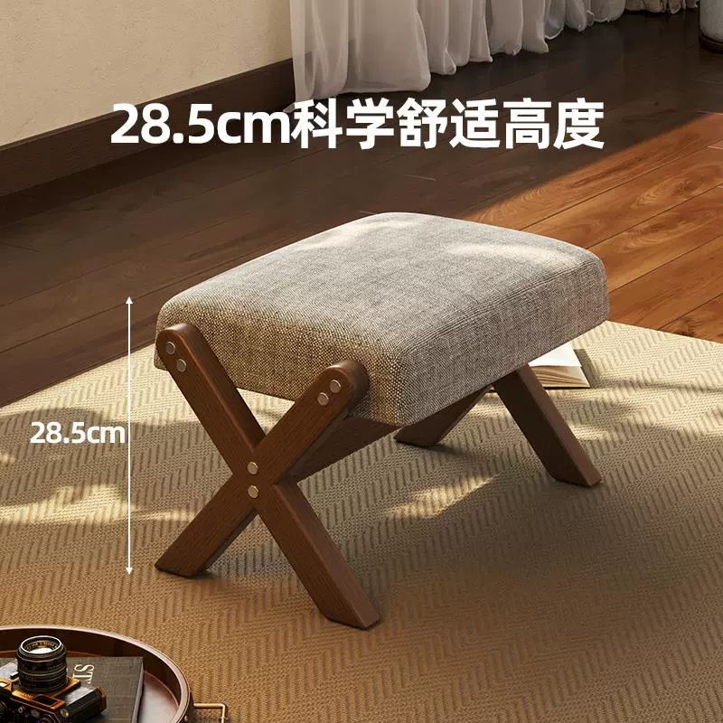 沙發矮凳 實木矮凳家用小凳子客廳茶幾軟包板凳沙發墊腳簡約門口換鞋穿鞋凳S094公司貨