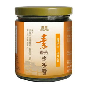 《小瓢蟲生機坊》菇王 - 素香菇沙茶240g/罐 調味品 醬料