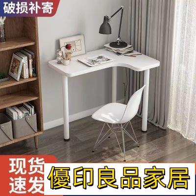 開立發票 【轉角書架 轉角櫃子】層架置物架 轉角書桌電腦臺式辦公桌臥室拐角學生寫字小型現代家用簡易小桌子 書櫃YPHyylp0618