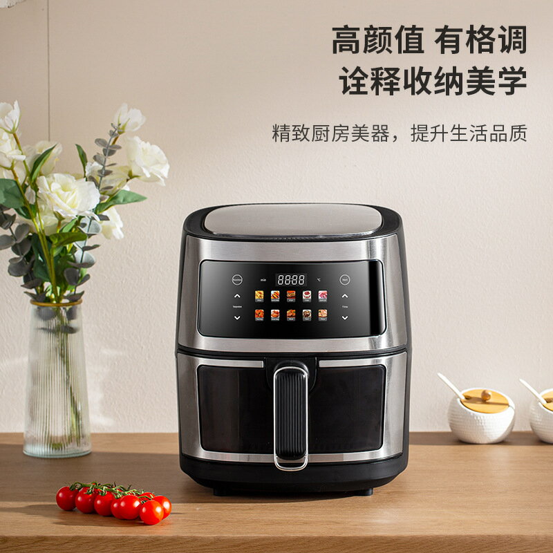【可視彩屏】空氣炸鍋 氣炸鍋 烤箱 電炸鍋 多功能料理鍋 大容量 家用 免油健康 視覺化視窗 110V專用 一機多用 臺灣現貨
