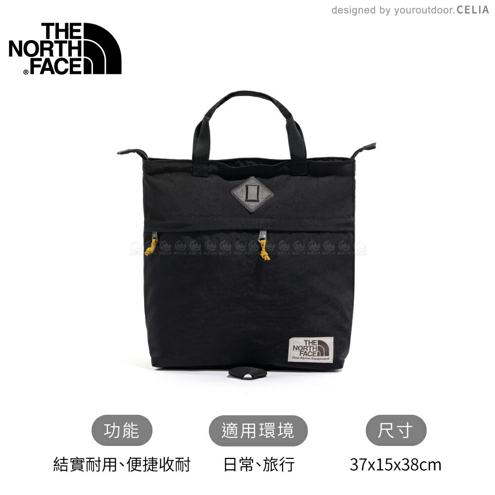 The North Face 13L 大容量復古舒適休閒後背包《黑》】52VS/雙肩包