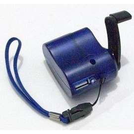 手機手動發電機手搖式usb應急充電器 2個裝 5601007 緹娜嚴選tinaestore Rakuten樂天市場