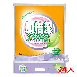 加倍潔防蹣潔白超濃縮洗衣粉-尤加利+小蘇打配方4.5kg*4(箱)【愛買】
