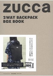 ZUCCa 品牌兩用後揹包特刊附兩用後揹包