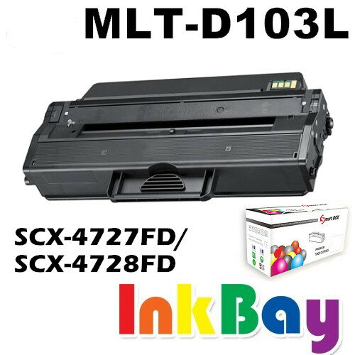 SAMSUNG MLT-D103L 全新相容碳粉匣 適用機型 SCX-4727FD、SCX-4728FD
