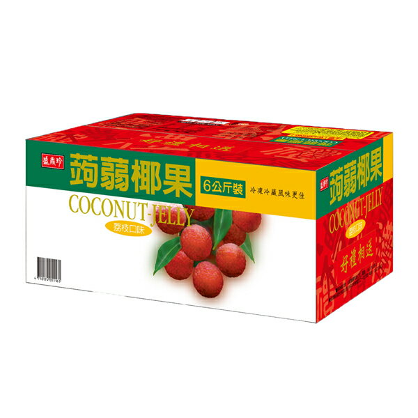 【盛香珍】蒟蒻椰果果凍6kg/箱-荔枝