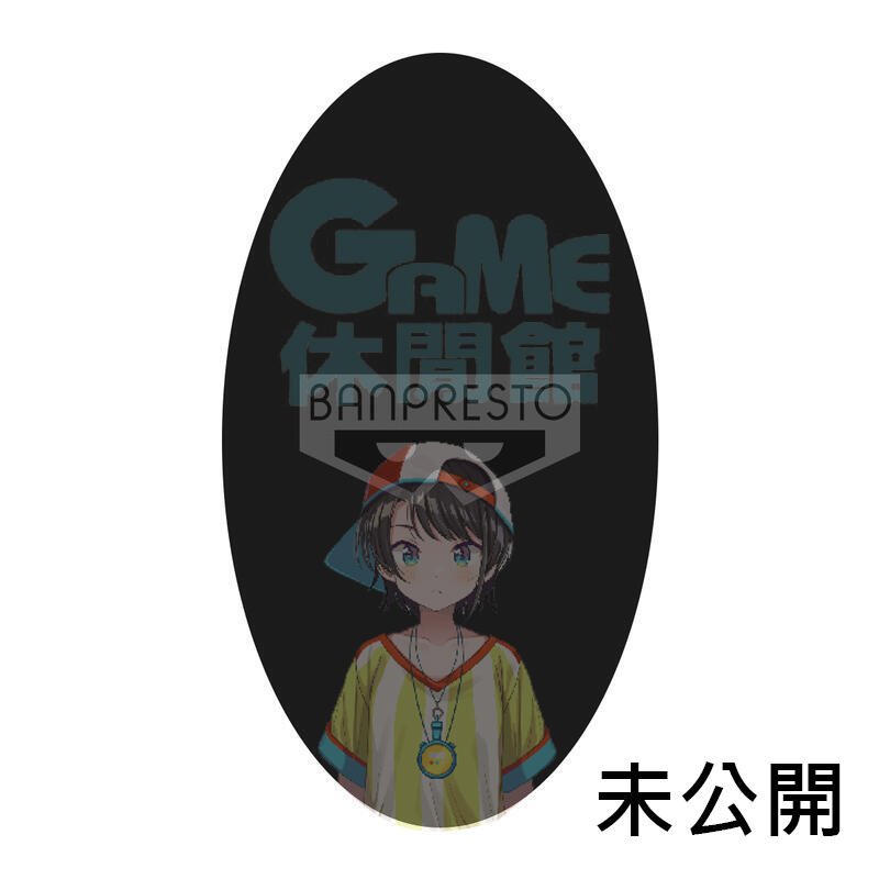 日版bp 景品hololive If Relax Time 大空昴學校風格12月上市 預購 Game休閒館 Game休閒館 樂天市場rakuten