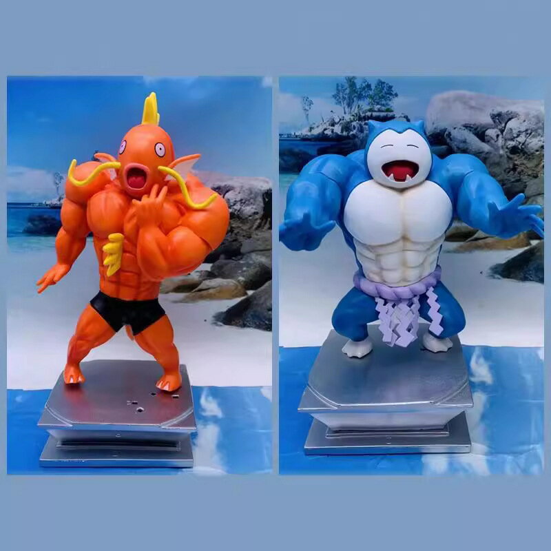 寵物 精靈 GK 肌肉猛男 神奇寶貝 鯉魚王 卡比獸 動漫手辦