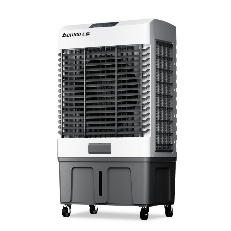優樂悅~志高工業空調扇小型制冷水空調冷氣扇水循環冷風扇商用家用冷風機