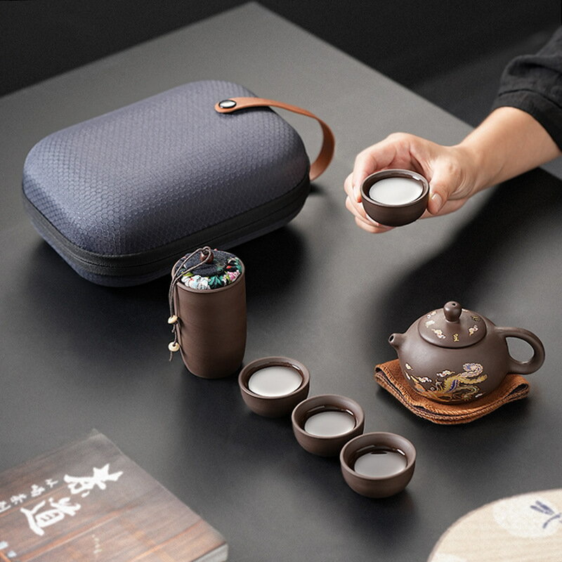紫砂旅行茶具套裝一壺四杯戶外行動式收納快客杯功夫茶具